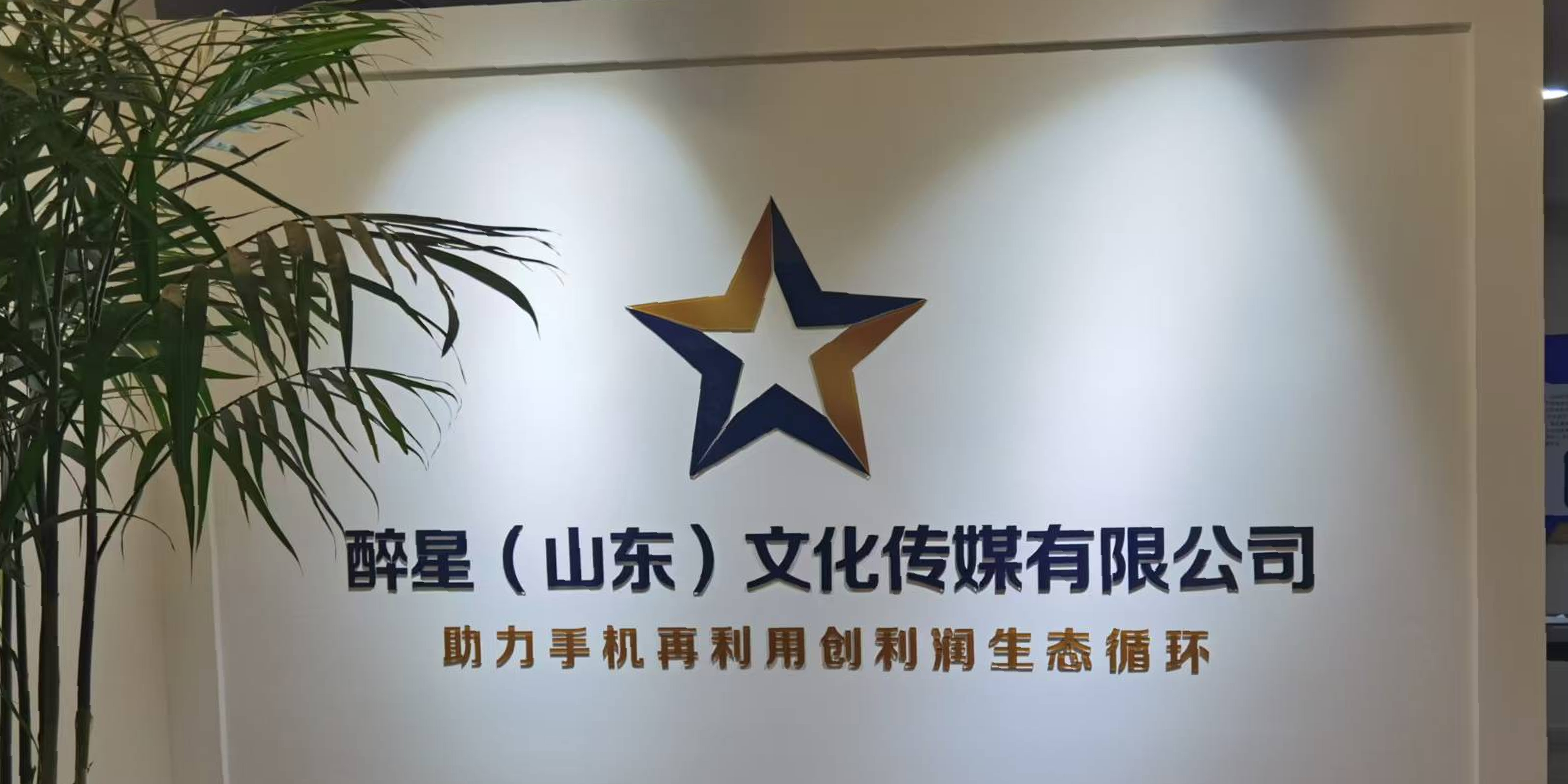 探索未知世界的源动力2