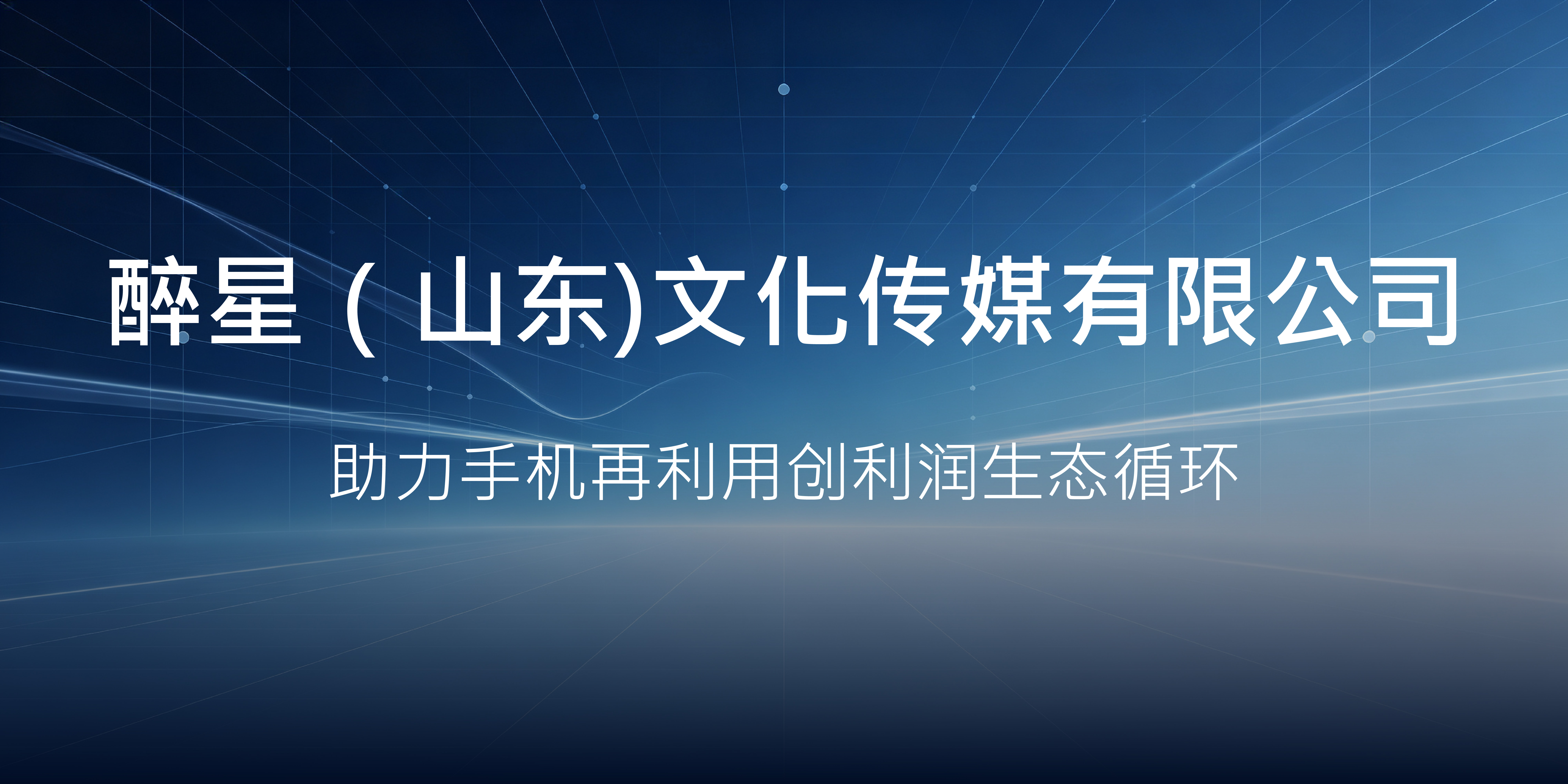 探索未知世界的源动力